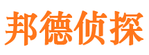 柘城外遇调查取证